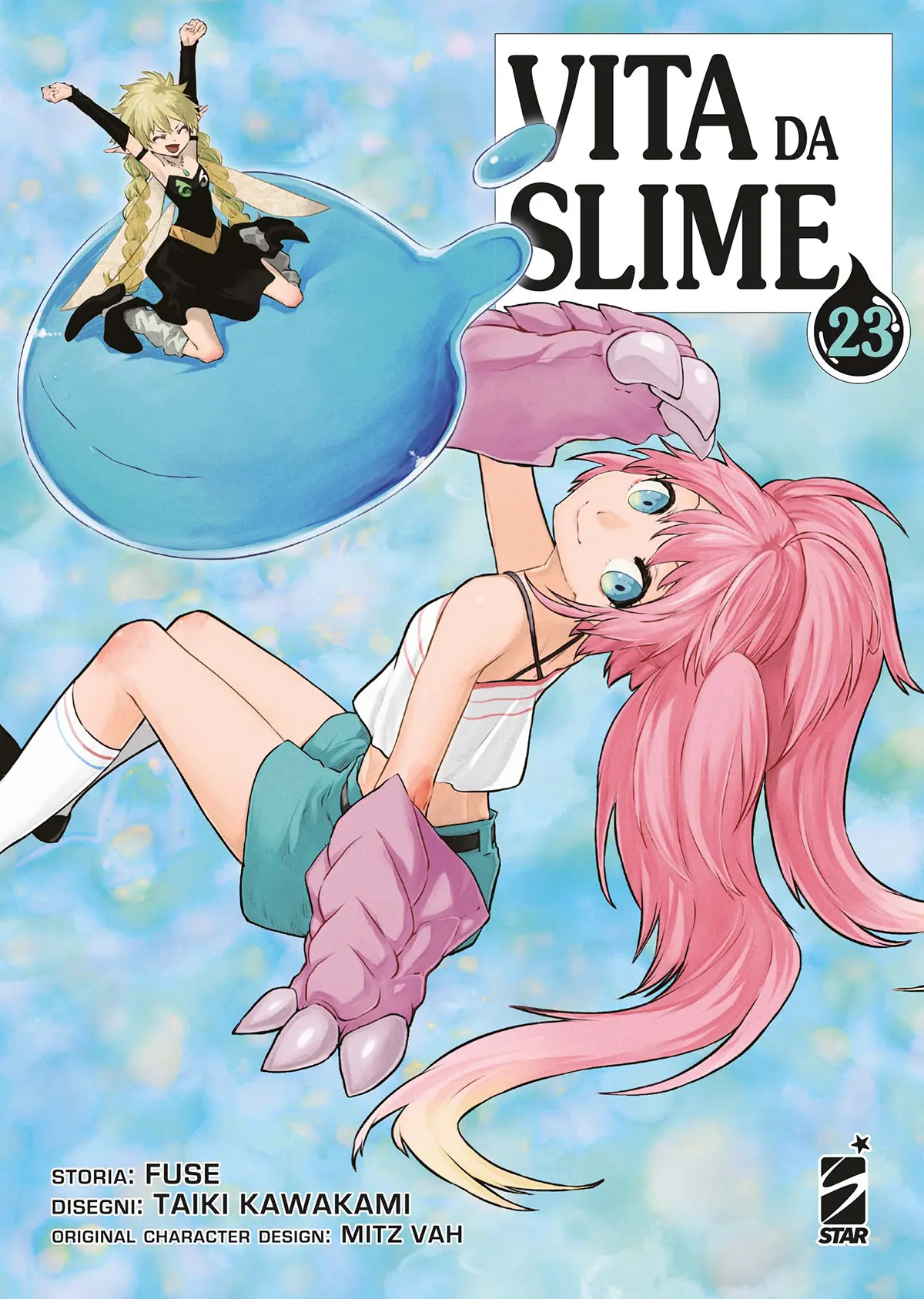 Volume cover
